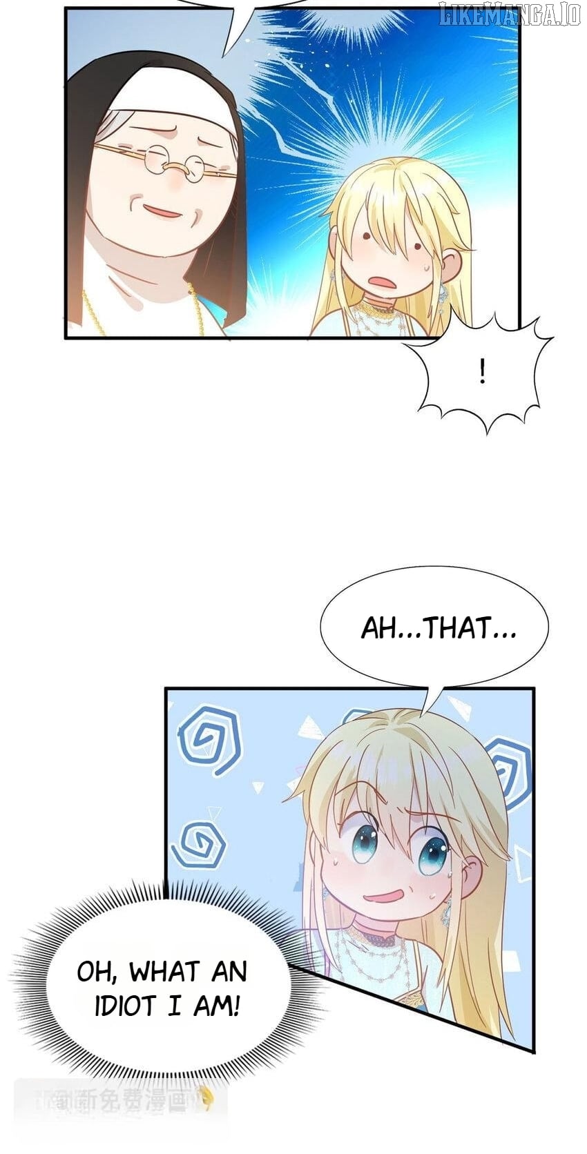 Don't Embarrass Me Chapter 60 - page 7